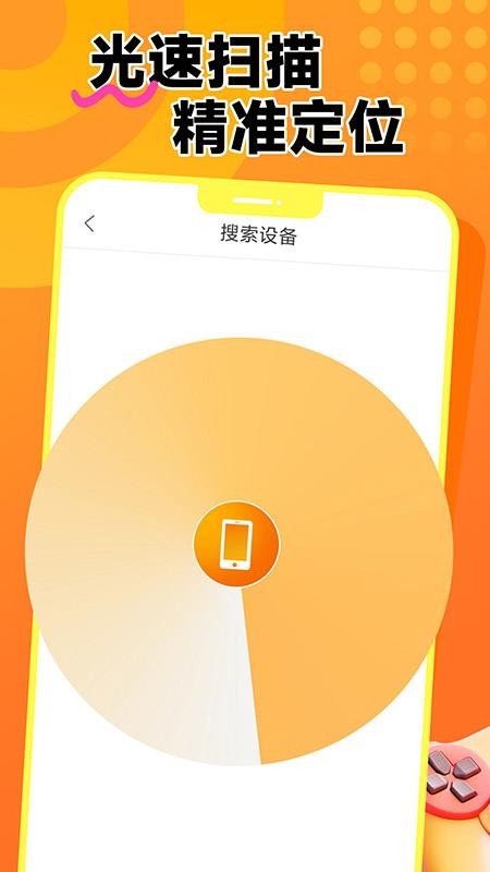 午饭街机乐园免费版v1.0 2
