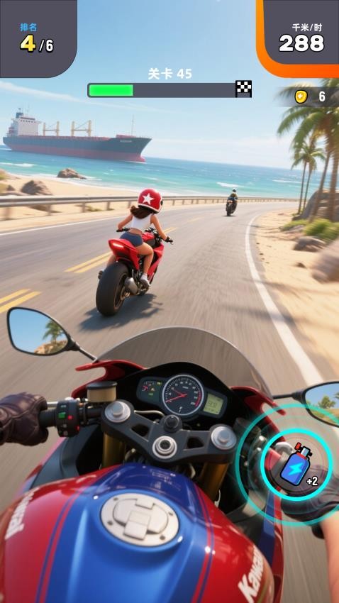 超跑电音3D游戏v1.0.0 5