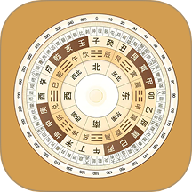 智能罗盘手机版 v1.7.3