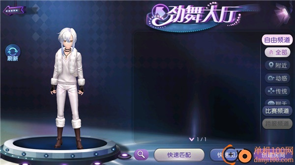 劲舞时代小米版