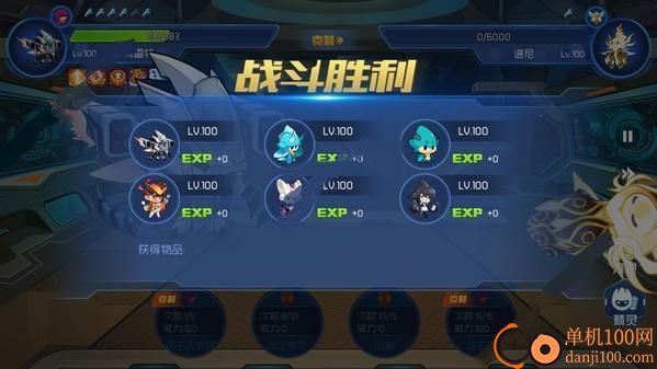赛尔号星球大战小米渠道服