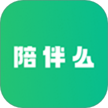 陪伴么官方版 v1.0.0