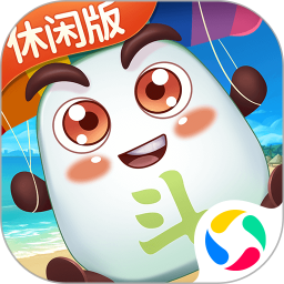 斗棋麻将最新版