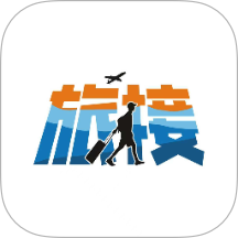 旅接管家端手机版 v1.0.3