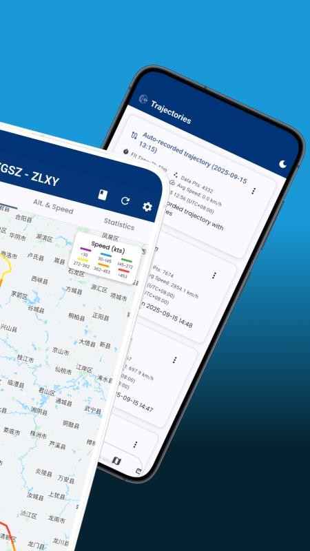 Pilot Kit官方版v1.1.1 4
