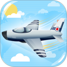 飞机坦克大战游戏 v1.0
