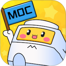 MOC官网版 v1.3.1