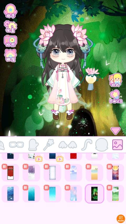 少女换装日记游戏v1.0.5 3