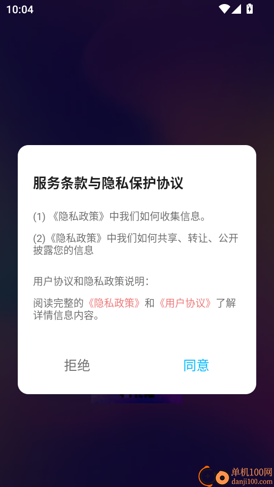 看K帮免费版