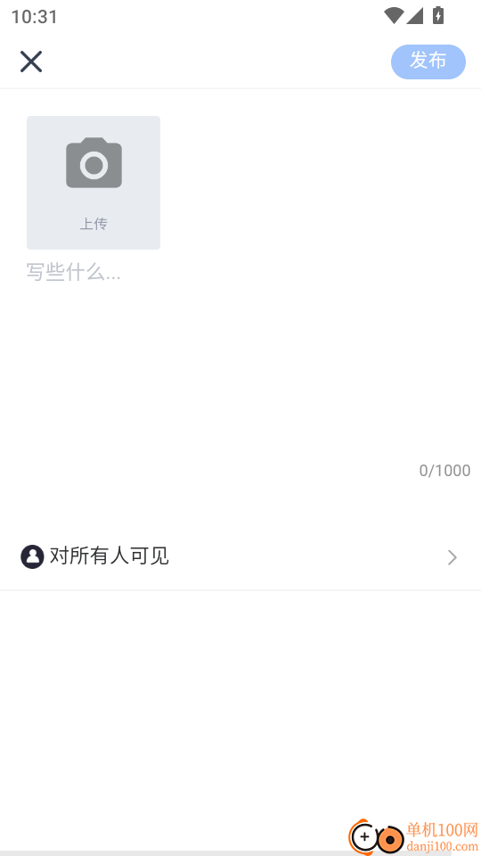 toy2mate免费版