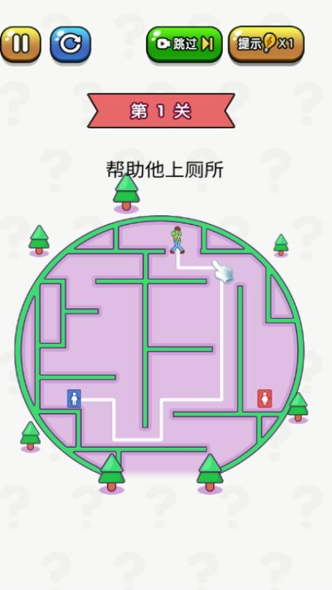 逃脱历险记游戏v1.0.0 2