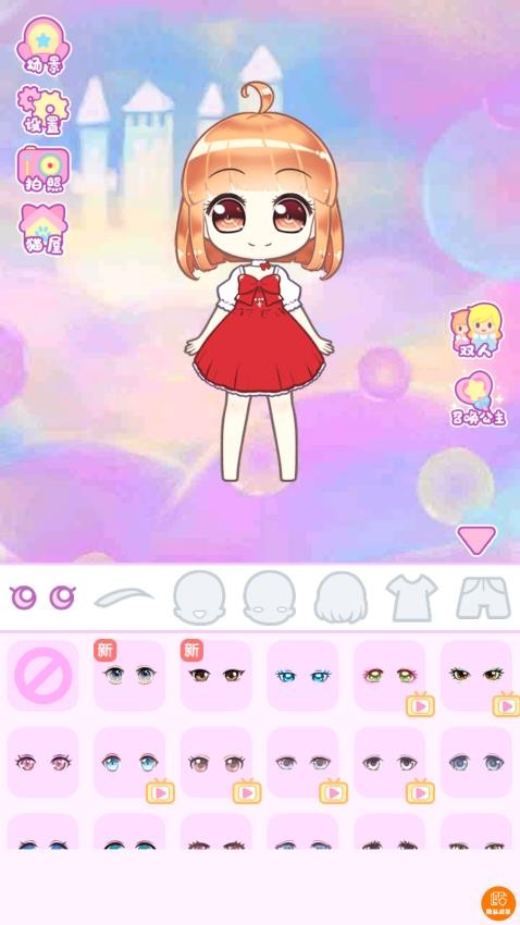 少女换装日记游戏v1.0.5 4
