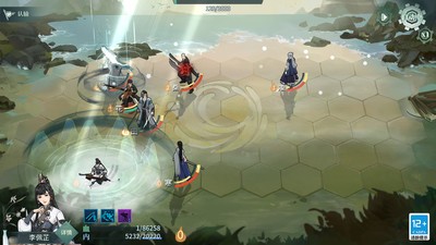 汉家江湖小米渠道服v3.7.0 4