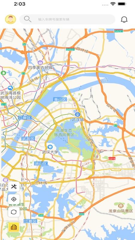 可行软件v2.0 3