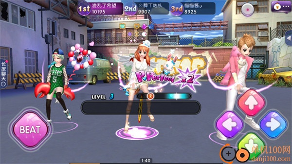 劲舞时代网易版