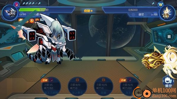赛尔号星球大战小米渠道服