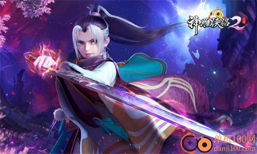 神雕侠侣2九游版
