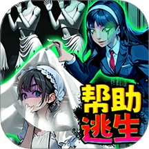 最强烧脑王游戏 v1.0
