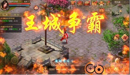预言世界小米版