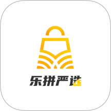 乐拼严选最新版 v1.0.2