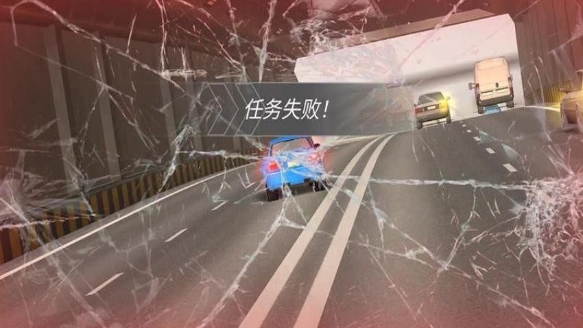 自由驾驶锦标赛手游v187.1.1 3