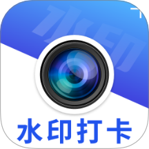 远到水印相机最新版 v1.0.0