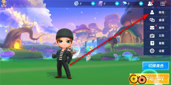 逃跑吧少年vivo版