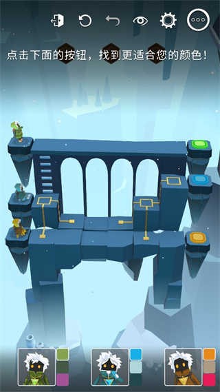 巨人旅途游戏(Path of Giants)v2.2.7 4