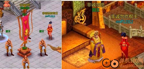 预言世界小米版