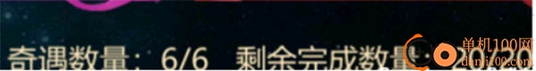 上古修仙vivo版