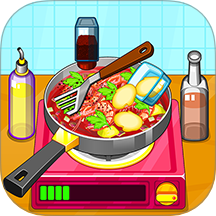 制作泰国料理厨房做饭手机版 v8.0.15