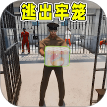 挖穿地牢逃生游戏 v1.0