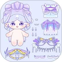 DIY棉花娃娃游戏 v1.0
