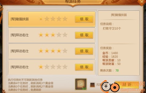 预言世界vivo版