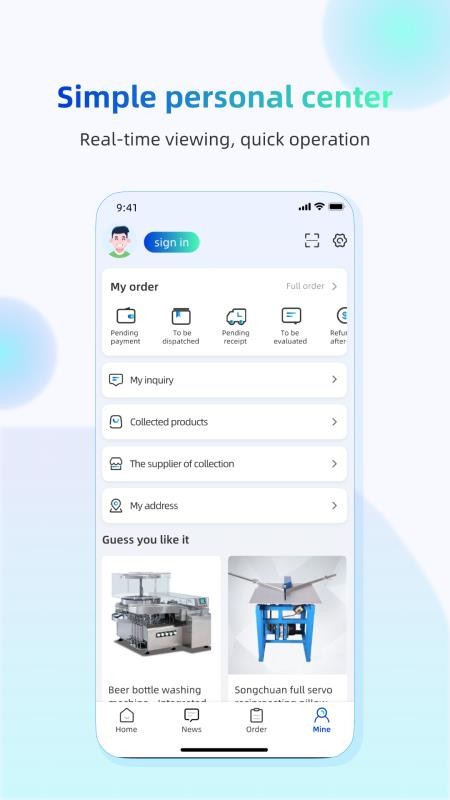 GFMT手机版v1.3.1 1