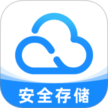 手机网盘大师官方版