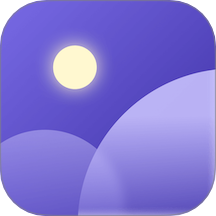 小拾记最新版 v2.0.4