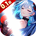魔导英雄传说手游 v1.1.0