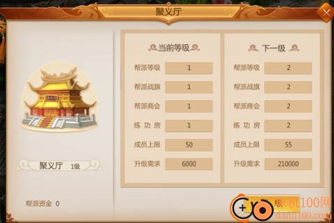 预言世界vivo版