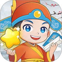 状元智慧星官网版 v1.0.0