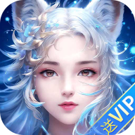摸金校尉之伏魔殿小米版 v1.0.0