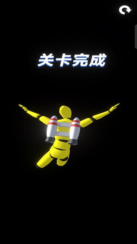 英雄冲刺游戏v187.1.1 4