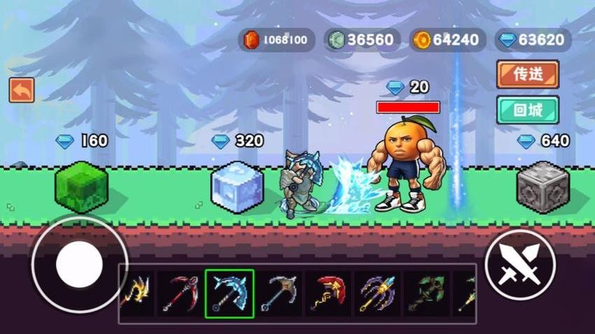 哈基米世界挖矿游戏v1.0 4