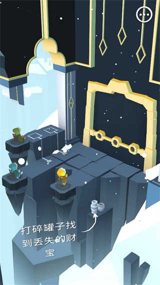 巨人旅途游戏(Path of Giants)v2.2.7 2