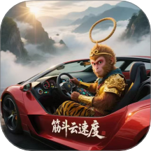 悟空乐驾官网版 v1.5.2