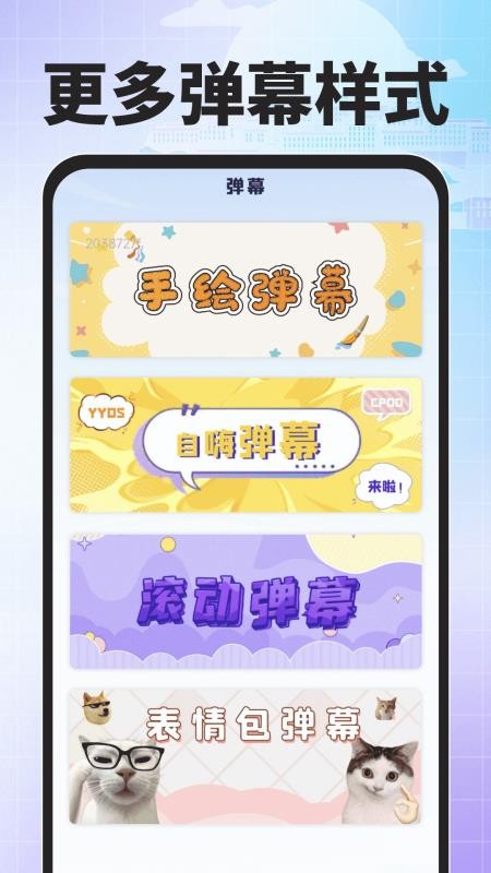 搜度藏文输入法最新版v1.0.0(3)