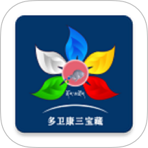 宝藏商家免费版 v1.0