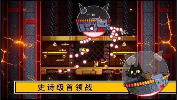 逃出地牢手游v0.0.2(2)