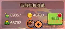 风暴奇兵小米版