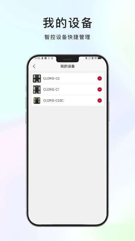 凯伦诗官网版v1.0.2 1